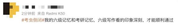 突然被爆倒閉！最新回應(yīng)……網(wǎng)友：真是爺青結(jié)了