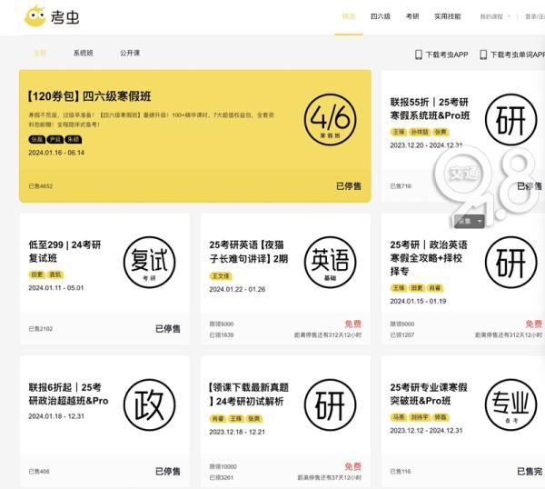 突然被爆倒閉！最新回應(yīng)……網(wǎng)友：真是爺青結(jié)了